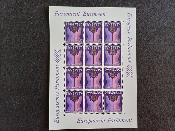 Filatelia - Luxemburgo – Folha nova Parlamento Eur. Selos