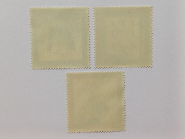 Ano Europeu Protecção Património Arquitectónico. Selos