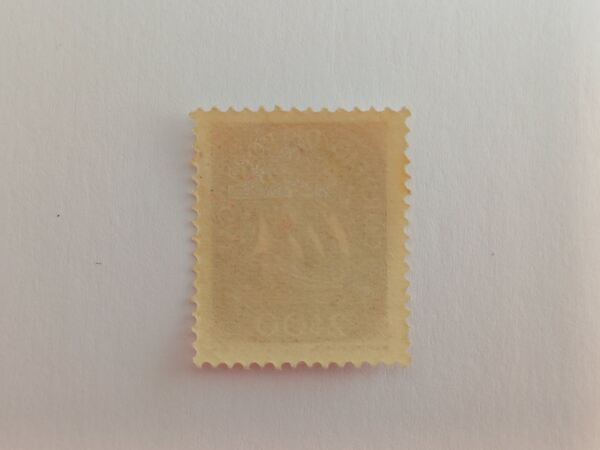 Filatelia Portugal - Caravela 2$00, 1943. Selos