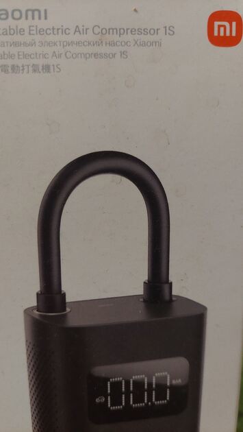  Mini compressor Xaomi. Outros (Eletrónica)