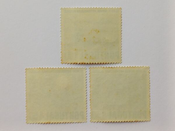 25º Aniv do Serviço Meteorológico Nacional, 1971. Selos