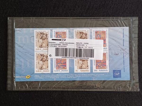 Emissão conjunta França-Arménia, Obras de arte. Selos