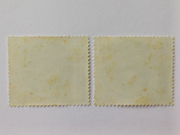 Portugal - Por um Serviço Nacional de Saúde, 1979. Selos