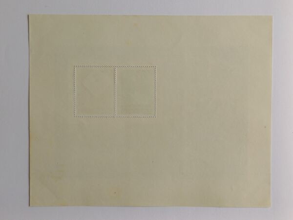 Bloco nº 19. Exposição Filatélica - Lubrapex 76. Selos