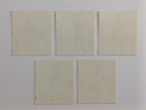 Profissões e Personagens do Sé. XIX (1º grupo). Selos