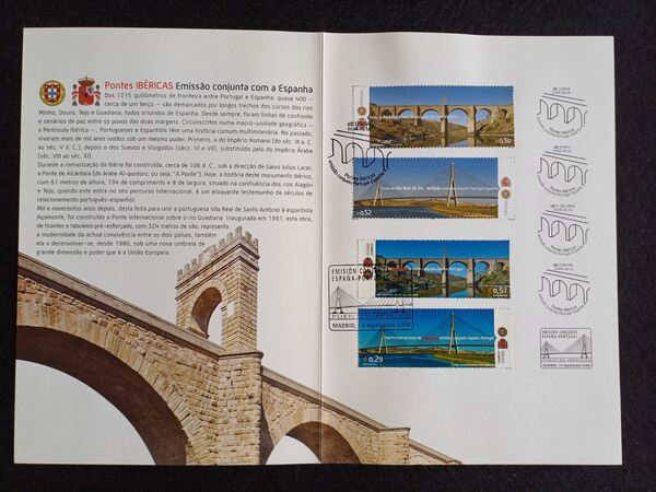 FDC Espanha Adesão Portugal e Espanha CEE . Selos