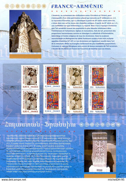 FDC Espanha Adesão Portugal e Espanha CEE . Selos