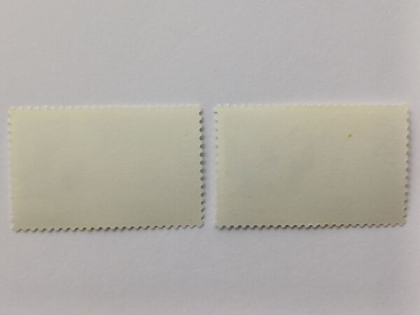 750º Aniv da morte de Santo António, 1981. Selos