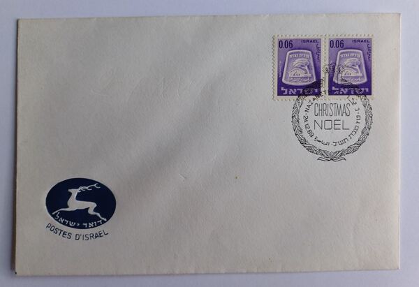 Filatelia - Lote de 8 FDC – Tema Natal. Selos