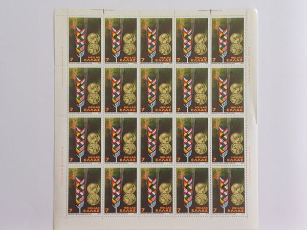 Filatelia - Grécia 2 folhas - Mercado Comum e Elei. Selos