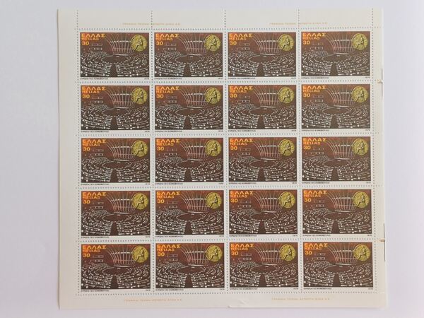 Filatelia - Grécia 2 folhas - Mercado Comum e Elei. Selos