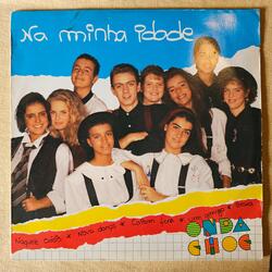 Vendo 6 LP Vinil - Musica infantil. Vinil, CDs. Loures.  Português    Muito bom