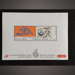 Bloco Cobra Kunst, Emissão conjunta Bélgica Dinama. Selos