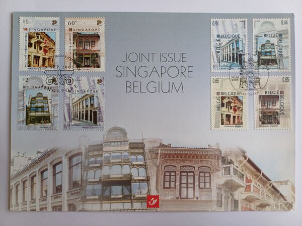 Filatelia Emissão conjunta Bélgica-Singapura 2005 . Selos