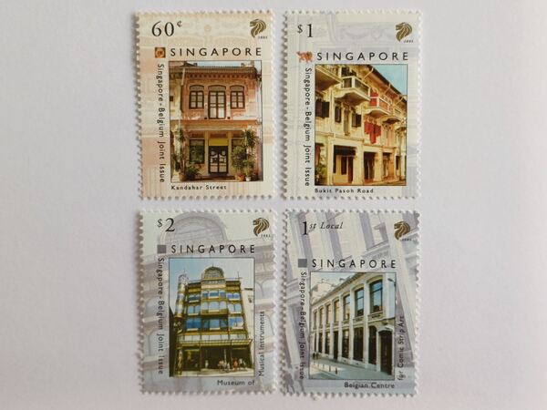 Filatelia Emissão conjunta Bélgica-Singapura 2005 . Selos