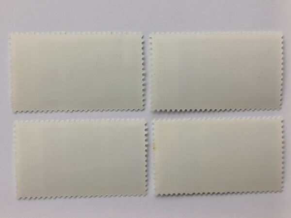 FILATELIA - Portugal - Lubrapex 82, 1982. Selos