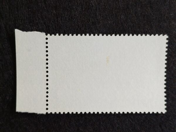 Filatelia - Gibraltar – Mini folha e selo – Gibral. Selos