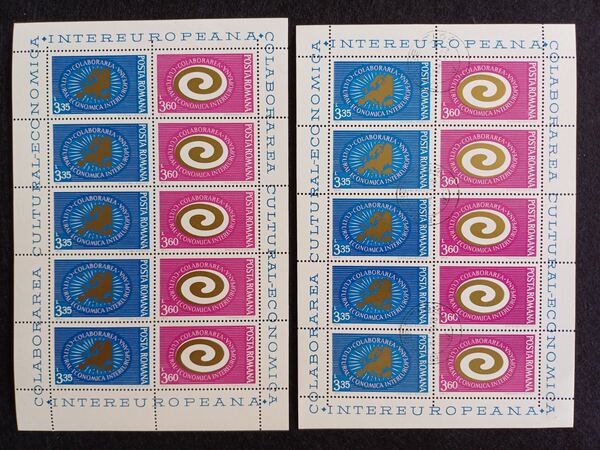 Roménia – 2 Mini folhas Intereuropeana, 1973. Selos