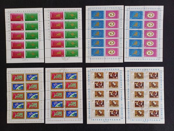 Roménia – 2 Mini folhas Intereuropeana, 1973. Selos