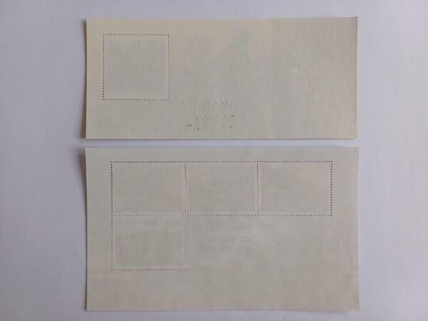 Blocos Stampa 2005 Borboletas e Caminhos de Ferro. Selos