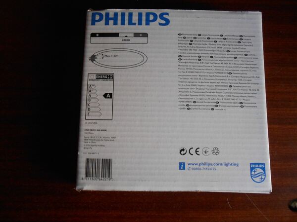 Lâmpada Philips Master TLS Circular 22 w. Led e lâmpadas