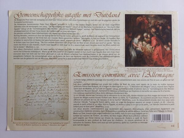 Emissão Bélgica-Alemanha, Pierre-Paul Rubens 2004. Selos
