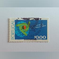 Portugal - Exportar mais interessa a todos, 1983. Selos