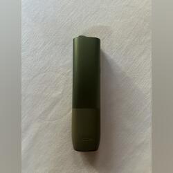 IQOS Ilumia. Cigarro eletrônico