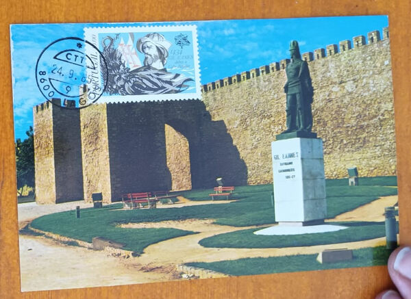 Postal Gil Eanes - Cabo Bojador 1984. Selos