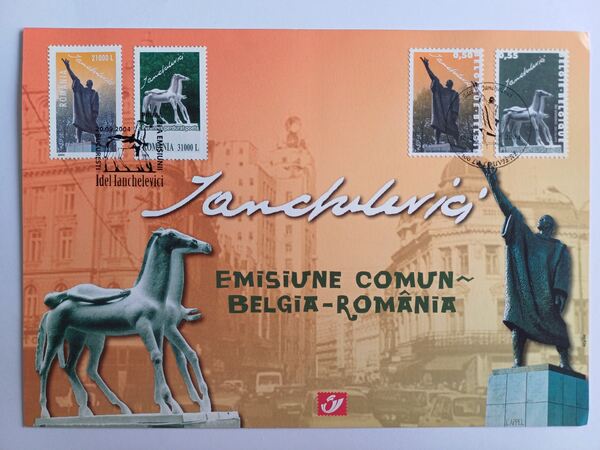 Emissão conjunta Bélgica-Roménia, Ianchelevici. Selos
