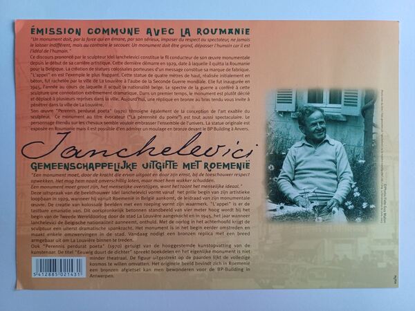Emissão conjunta Bélgica-Roménia, Ianchelevici. Selos