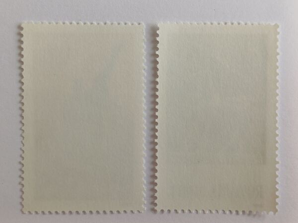 Emissão conjunta Bélgica-Roménia, Ianchelevici. Selos