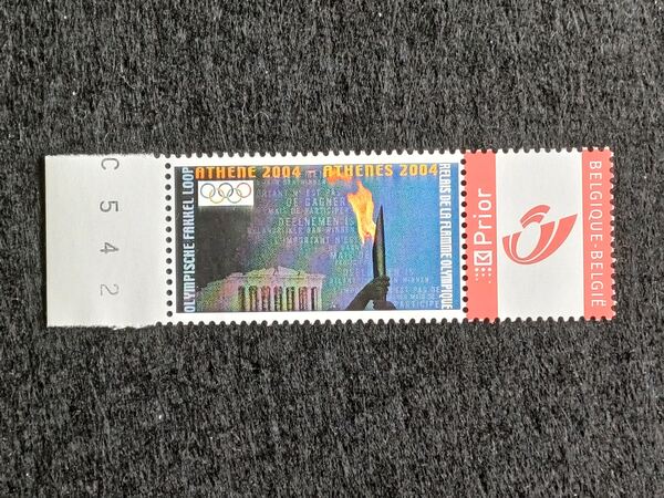 Selo Prior 2004, personalizado Athene 2004. Selos