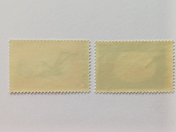 Cinquentenário da Sociedade Portuguesa de Autores,. Selos