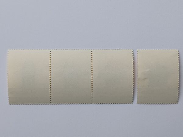 Filatelia Portugal - Quiosques de Lisboa, 1985. Selos