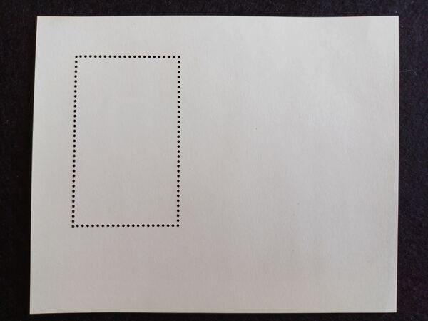 Gibraltar - Bloco John Galliano, 1997. Selos