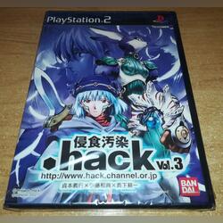 hack vol. 3 (ntsc-jap) - sony playstation 2 ps2. Videojogos. Sintra. PlayStation 2 RPG    Novo / Como novo
