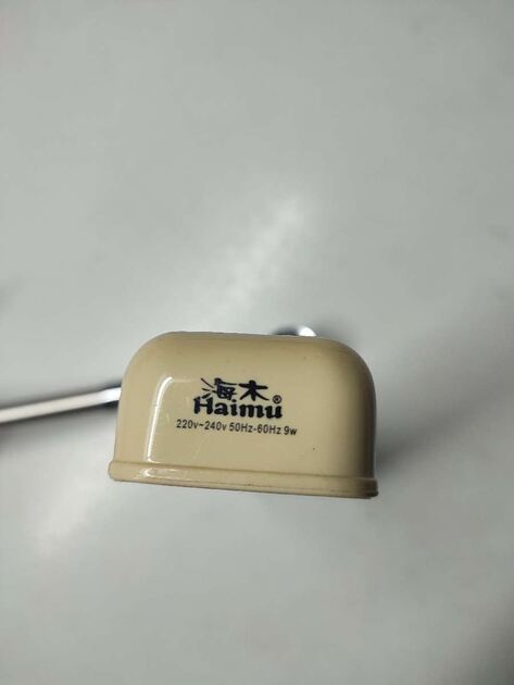 Candeeiro para máquina de costura. Máquinas de Coser