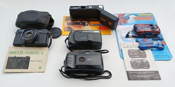 Máquina fotográfica analógica Kodak Ektralite 400. Outros Lazer