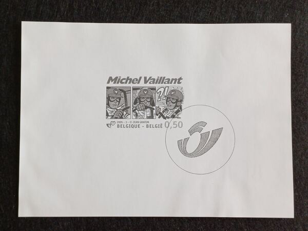 Prova preto e branco do selo Michel Vaillant, 2005. Selos