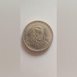 Moeda de Camões 1980. Moedas