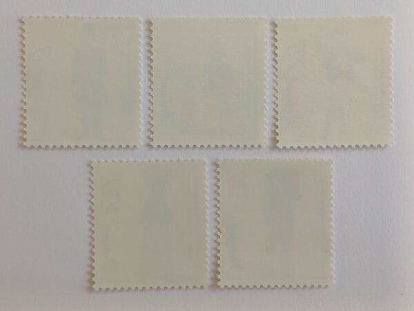 Profissões e Personagens do Sé. XIX (2º grupo). Selos