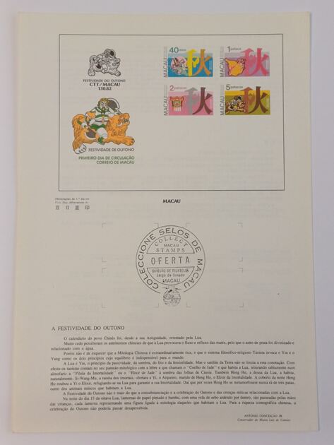 24 pagelas de Macau, com carimbo de Oferta. Selos