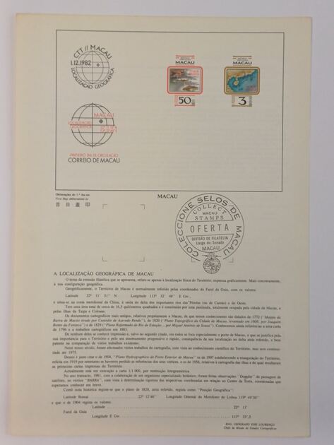 24 pagelas de Macau, com carimbo de Oferta. Selos