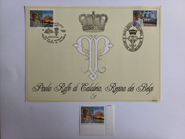 Emissão conjunta Bélgica-Itália, Paola Ruffo . Selos