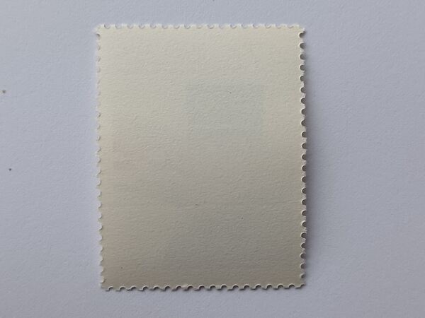 FILATELIA - Portugal - 75 anos da GNR, 1986. Selos