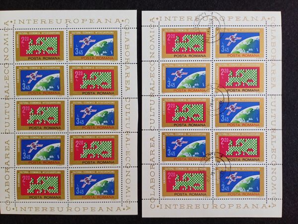 Roménia – 2 Mini folhas Intereuropeana, 1974. Selos
