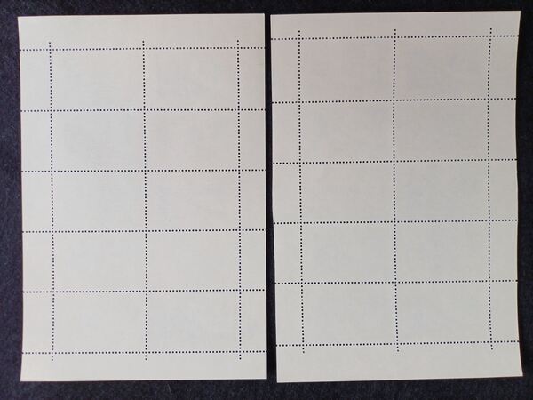 Roménia – 2 Mini folhas Intereuropeana, 1974. Selos