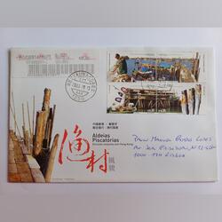 Emissão conjunta Portugal – Hong Kong 2005. Selos