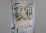 Calendário em representação da vindima.. Impressão de Arte. Aveiro